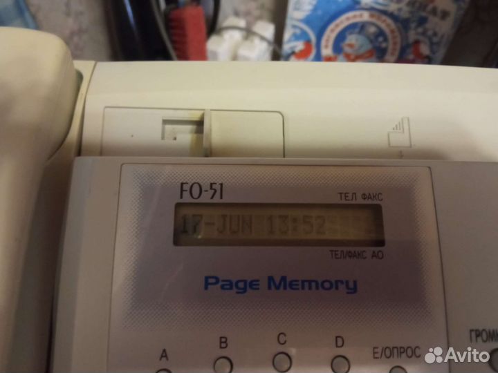 Факс Sharp FO-51