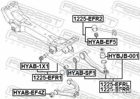 Сайлентблок hyundai sonata 01- тяги зад. hyab1X