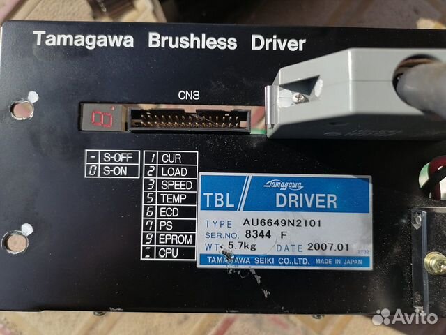 Tamagawa brushless AU6649N2101 & TBL-L TS4128 объявление продам