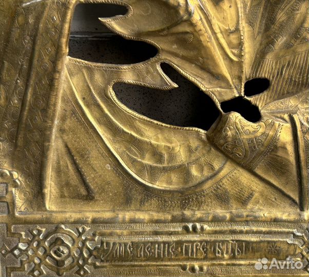 Оклад Пресвятой Богородицы Умиление Размер