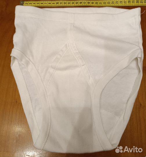 Трусы мужские с гульфиком