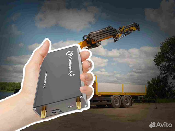 Установка Glonass, GPS систем для транспорта