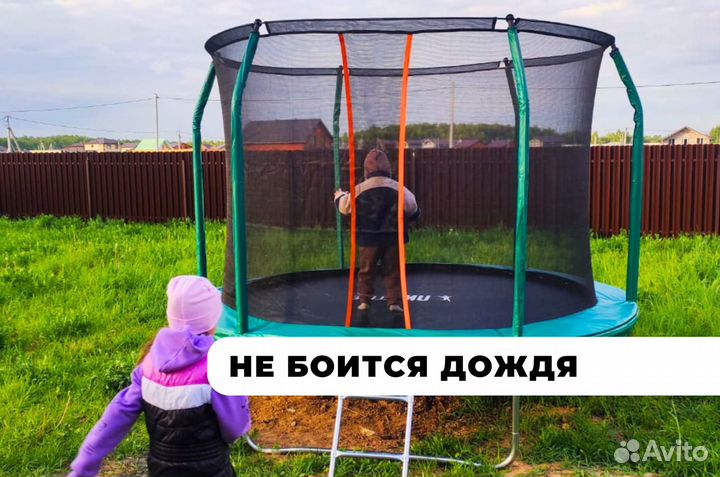 Детский батут для дома