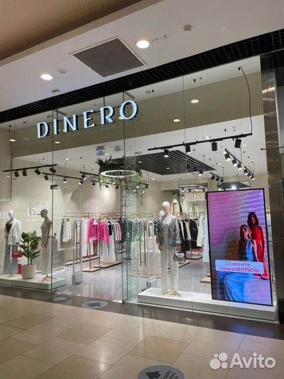 Светодиодный экран