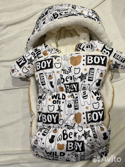 Комбинезон детский