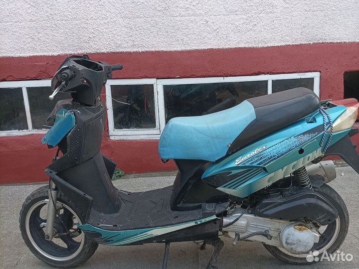 Скутер 150кубов