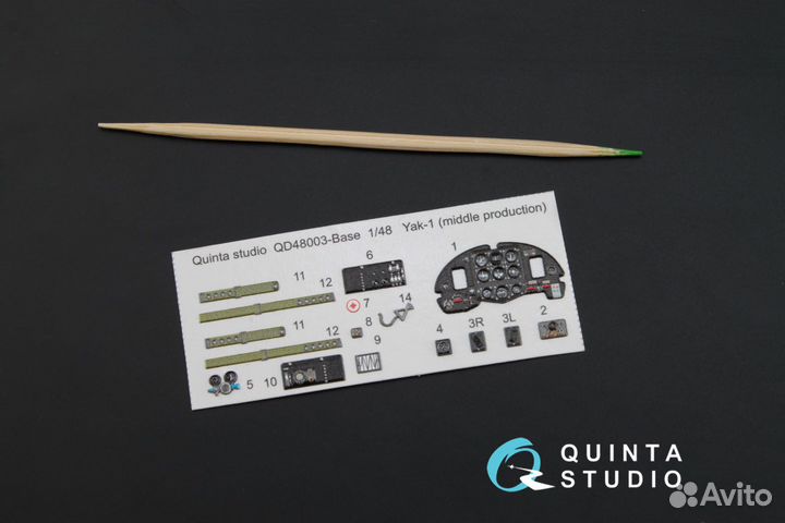 Декаль Quinta Studio QD48003-Base