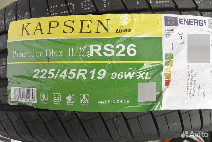 Kapsen RS26 Practical Max HP 225/45 R19 96W