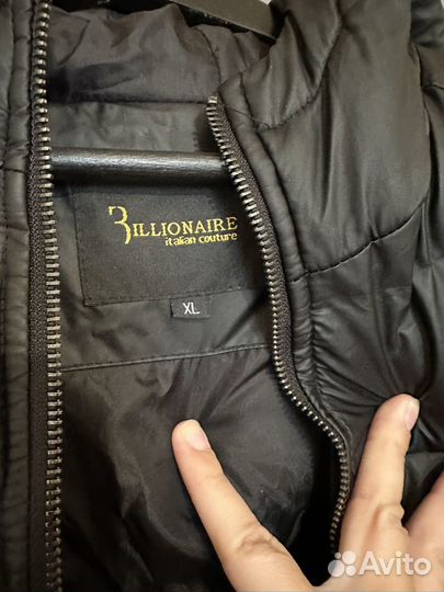 Пуховик мужской