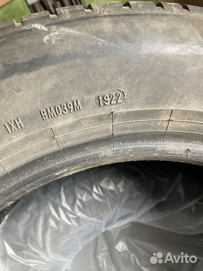 Pirelli Cinturato P7 225/55 R16