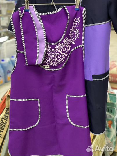 Униформа женская с головным убором