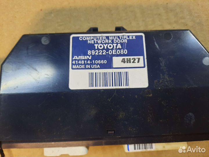 Блок подъема 5-й двери toyota highlander 3