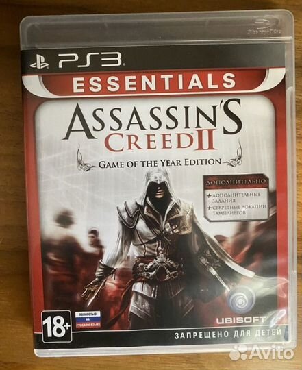 Assassins creed откровения, изгой, Far Cry 4 PS3