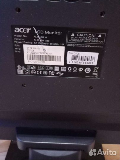 Монитор Acer