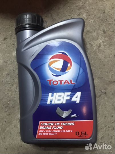 Томозная жидкость total HBF 4