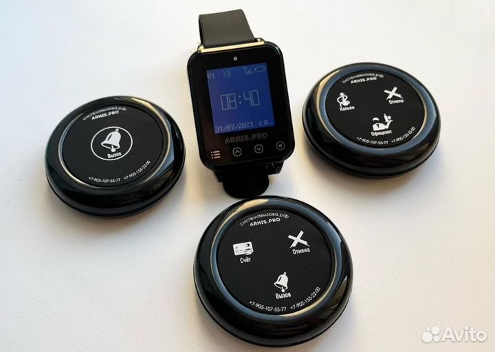 Кнопка вызова персонала Ультра и часы в ассорт