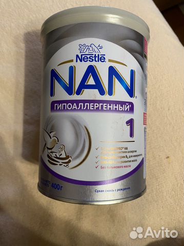 Детская смесь