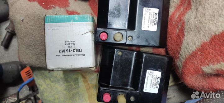 Автомат ап50б