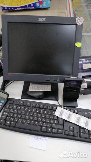 Торговое оборудование