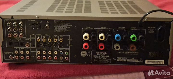 AV Receiver Onkyo TX-SR502E