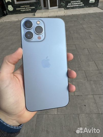 iPhone 13 Pro Max, 256 ГБ