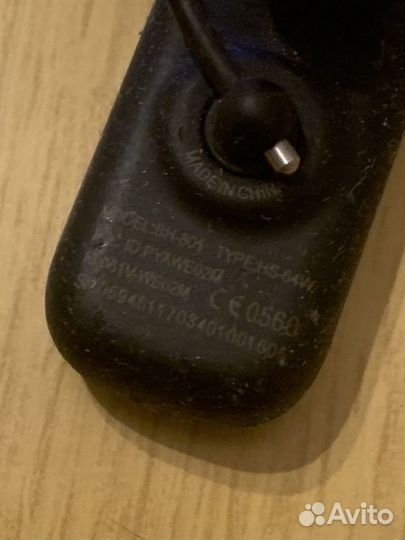 Bluetooth гарнитура Nokia BH-801