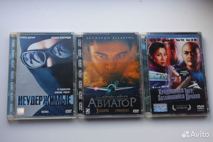 DVD диски (лицензия)