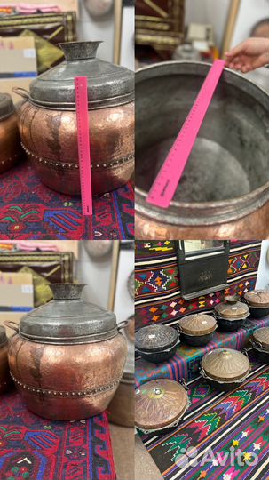 Старинные медные казаны, Дагестан. Антиквариат