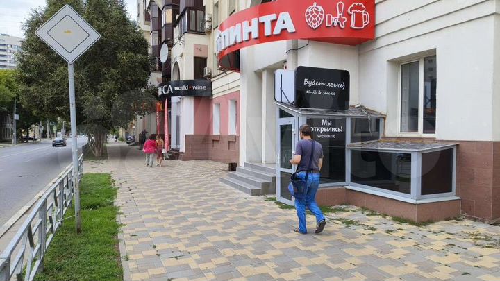 Помещение с отдельным входом и вытяжкой