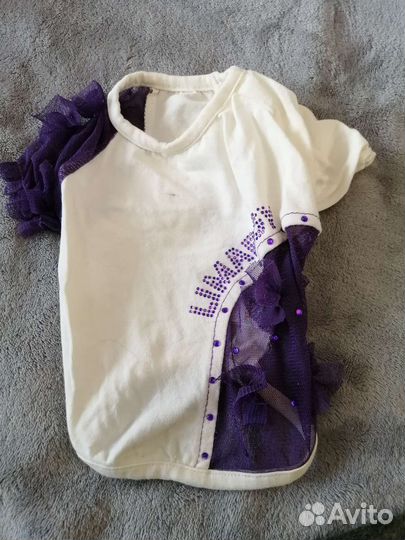 Одежда пакетом