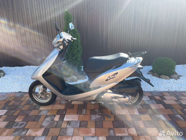 Honda dio af 62