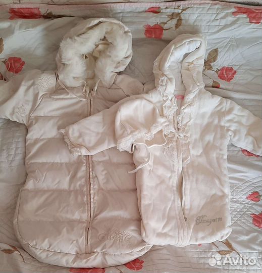 Зимний конверт chepe premium