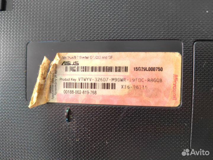 Мини ноутбук бу