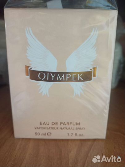 Туалетная вода женская