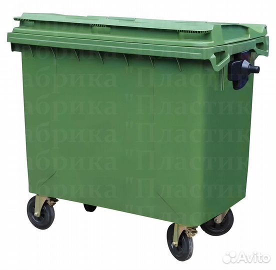 Мусорный бак пластиковый 770л S4176