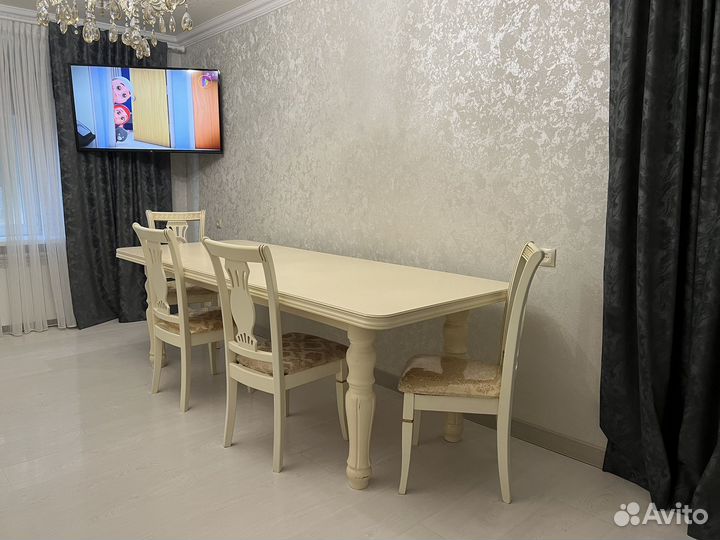 Большой стол