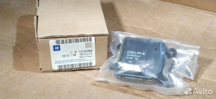 Моторчик заслонки отопителя opel astra н