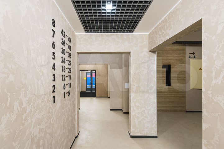 3-к. квартира, 67,7 м², 5/6 эт.