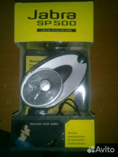 Jabra sp500