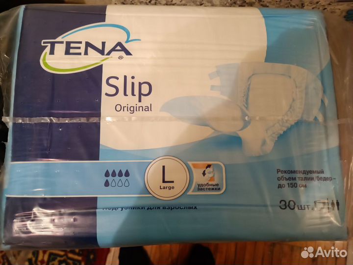 Подгузники для взрослых tena Slip Original 30шт