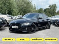 BMW 3 серия 2.0 AT, 2016, 156 712 км, с пробегом, цена 2 350 000 руб.