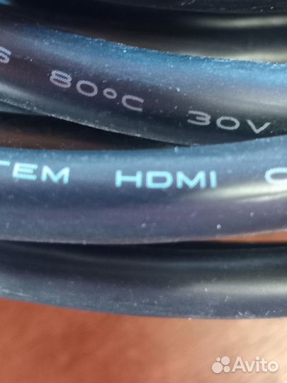 Кабель hdmi