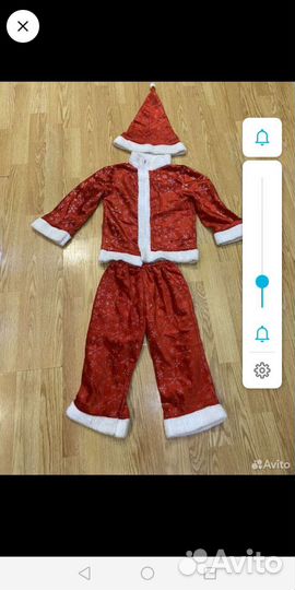 Костюм деда мороза бу