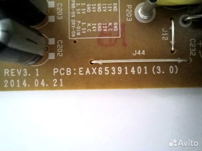 Блок питания EAX65391401 (3.0) LGP32-14PL1