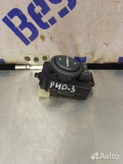 Блок регулировки зеркала Kia Rio 3 2012