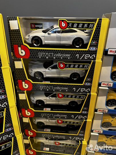 Модель Ford mustang shelby gt500 арт 031532 Maisto