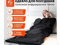 работа в кемерово для женщин