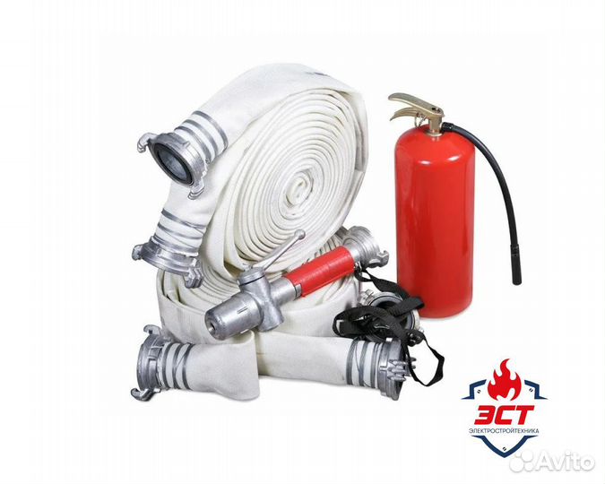 Пожарное оборудование