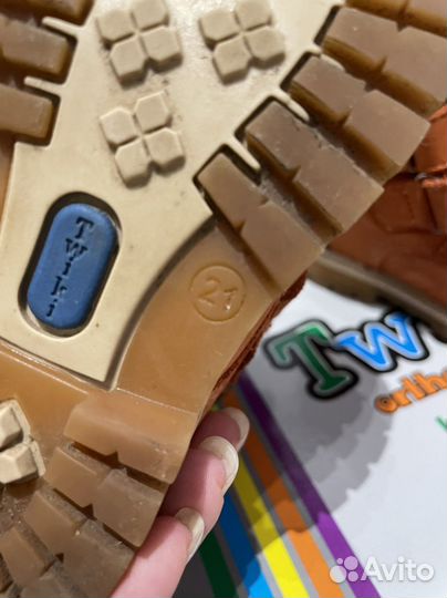 Полусапожки осенние на мальчика и девочку