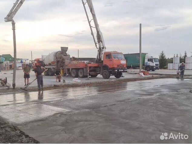 Доставка бетона l-0859